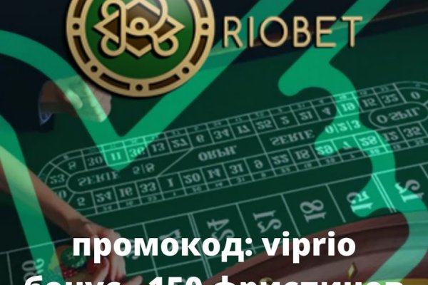 Ссылка кракен kr2web in