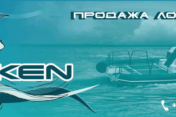 Kraken17at