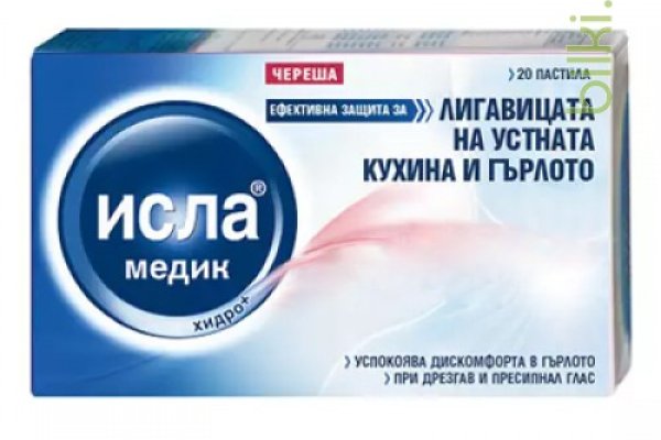 Kraken ссылка зеркало рабочее