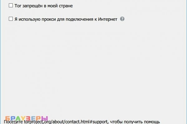 Кракен это наркота