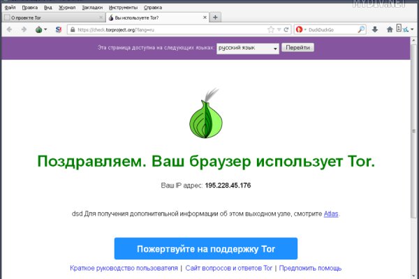 Кракен ссылка тор kr2web in