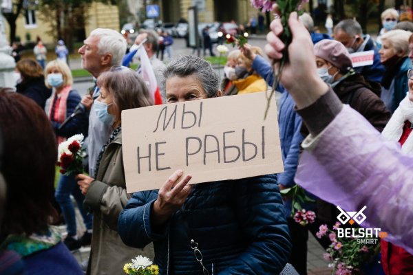 Кракен сайт store