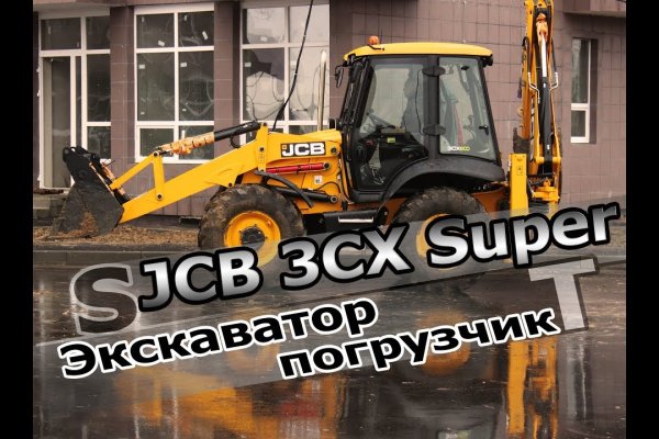Kraken сайт tor