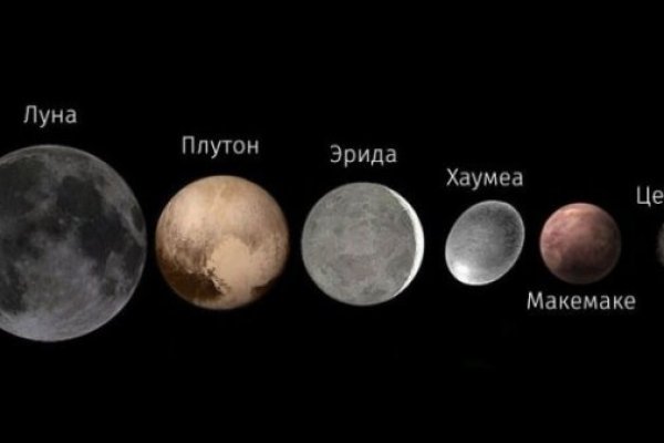 Зайти на кракен без тора