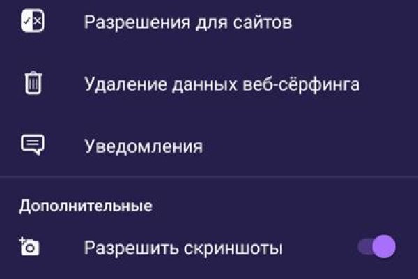 Кракен маркетплейс вход