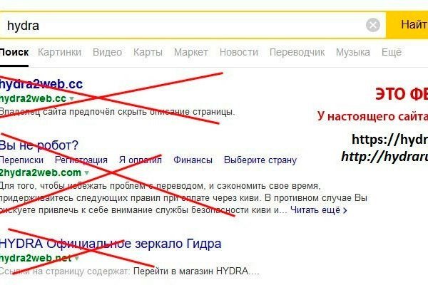 Кракен тор ссылка онлайн