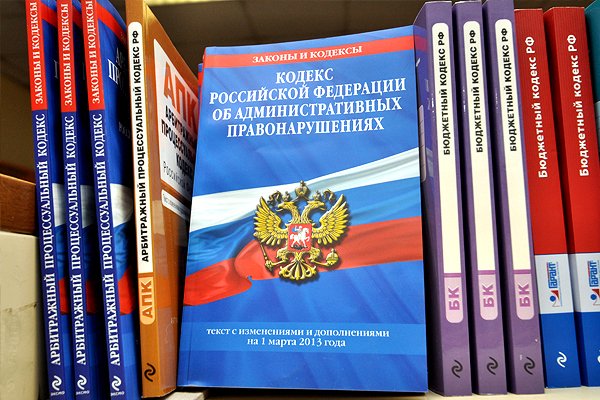 Кракен маркет даркнет слушать
