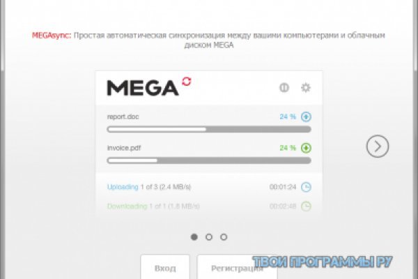 Кракен ссылка официальная на тор