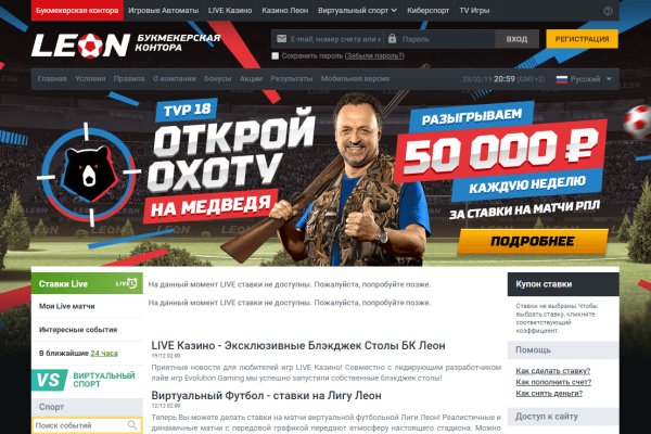 Кракен торговая kr2web in