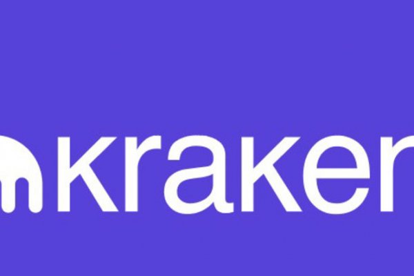 Kraken 23 at