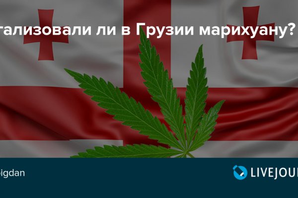 Кракен маркетплейс kraken clear com