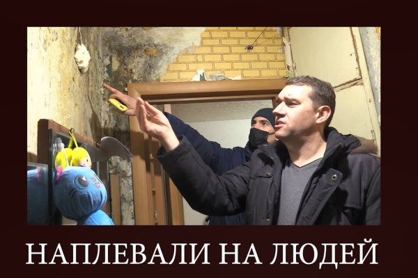 Кракен даркнет лол