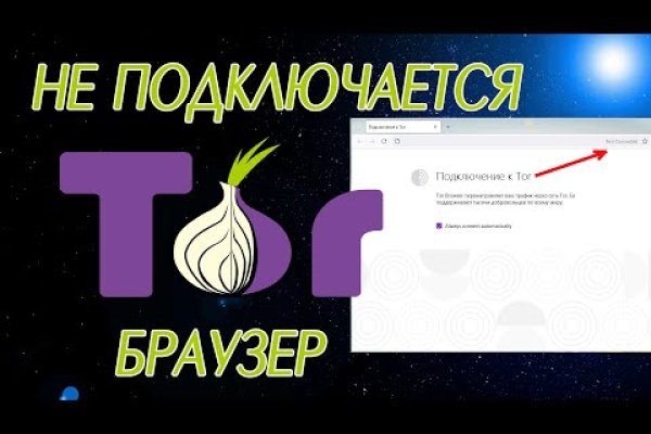 Кракен сайт krk market com