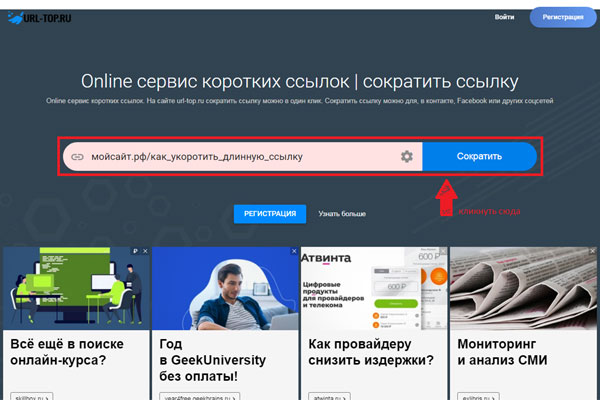 Кракен даркнет