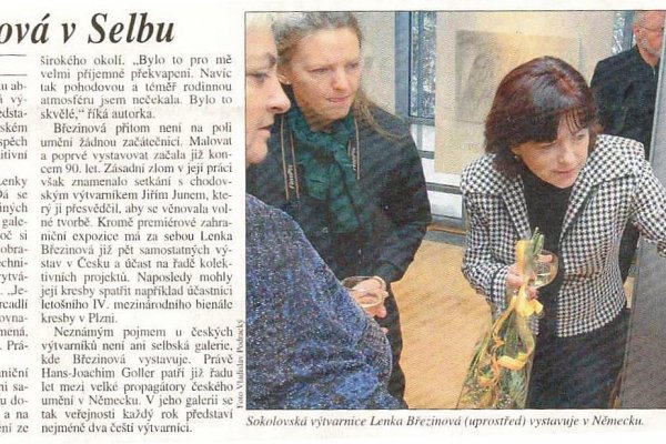 Кракен даркнет тор