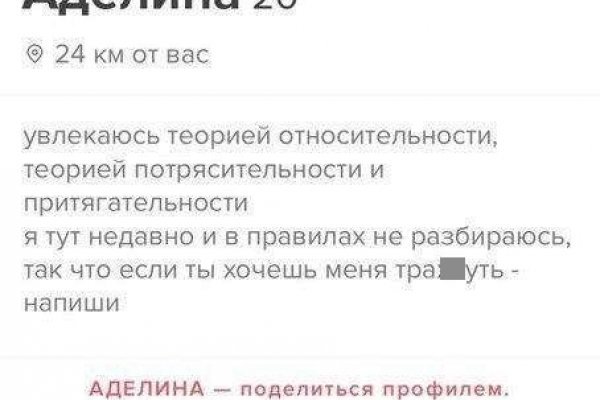 Кракен дарксайд