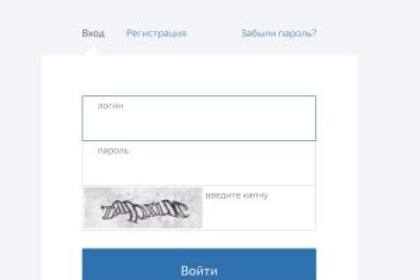 Нарко маркетплейс