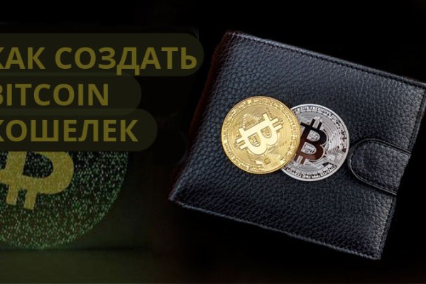 Кракен сайт вход официальный зеркало