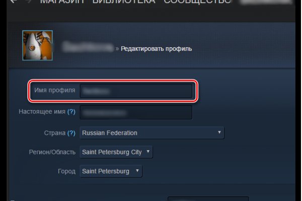 Модератор на кракене