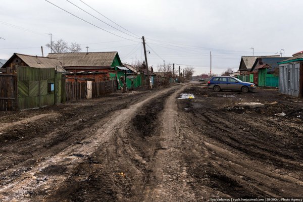 Кракен даркнет плейс