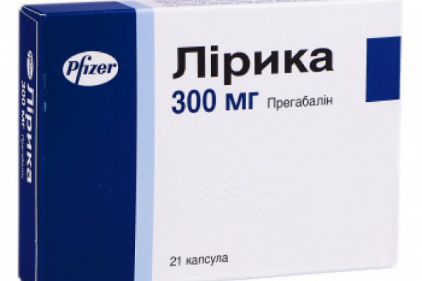 Рабочее зеркало на кракен