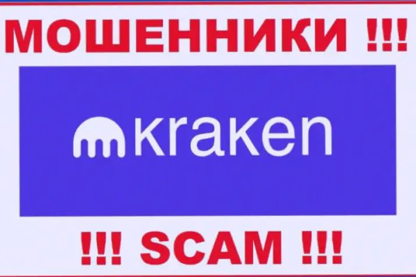 Сайт вместо гидры