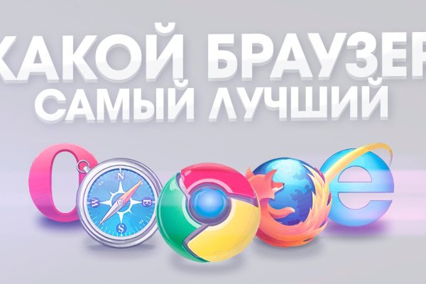 Ссылка кракен kr2web in