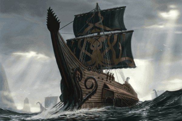 Kraken это современный маркетплейс
