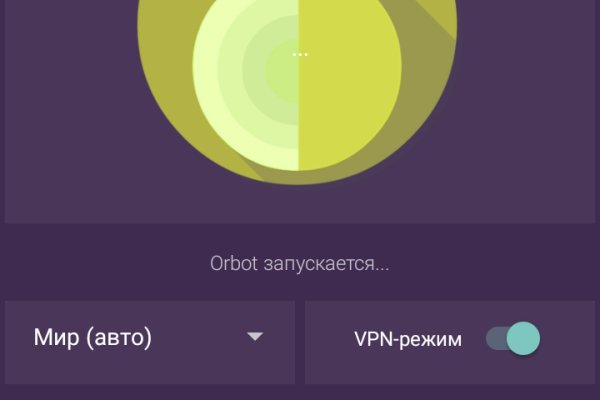 Кракен маркетплейс в москве