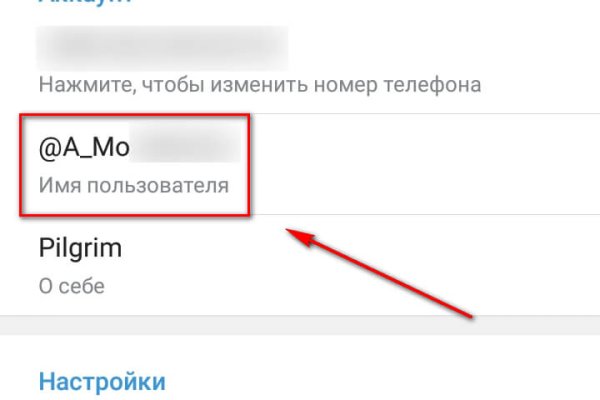 Кракен зеркало рабочее на сегодня krakenat2krnkrnk com