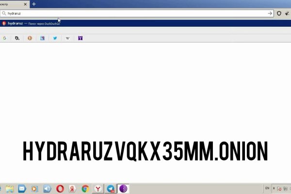 Kraken url