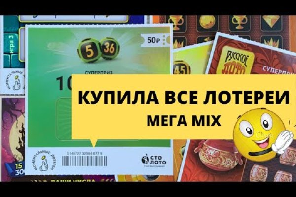 Кракен стор
