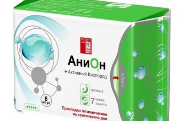 Кракен маркетплейс магазин