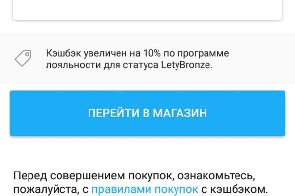 Кракен купить порошок