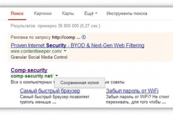 Кракен дарк ссылка