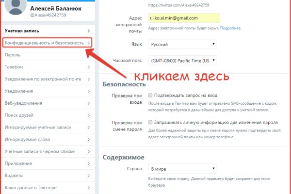Kra32at