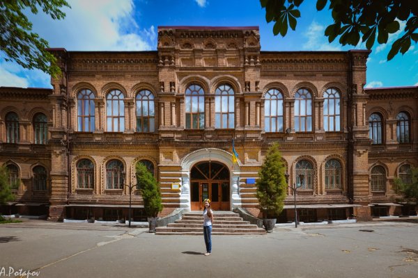 Кракен порошок