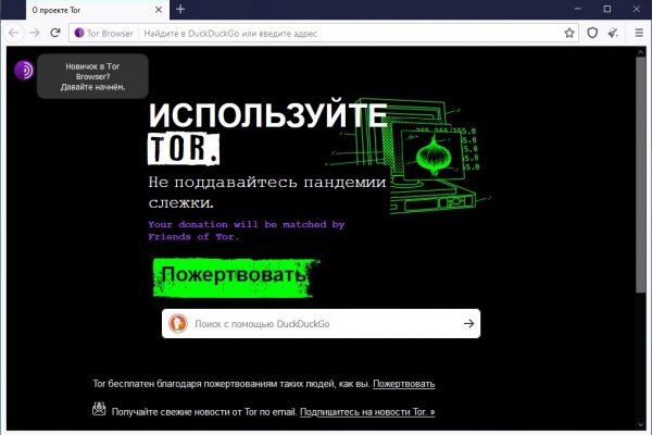 Кракен кз