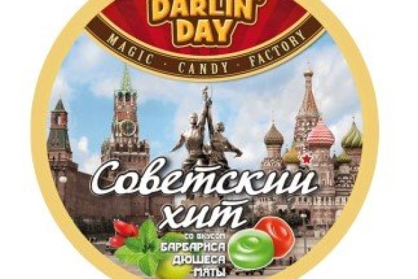Кракен марихуана