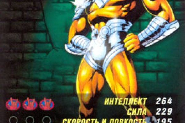 Tor kraken маркет