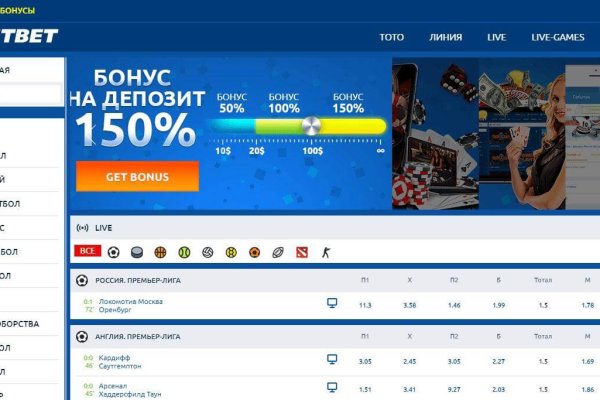 Kraken ссылка onion 2kmp