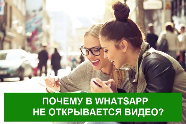 Кракен в россии наркотик