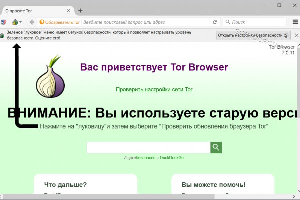 Kraken зеркала kr2web in
