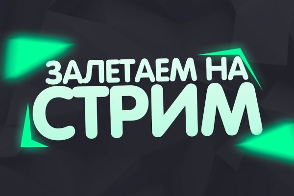 Кракен современный даркнет