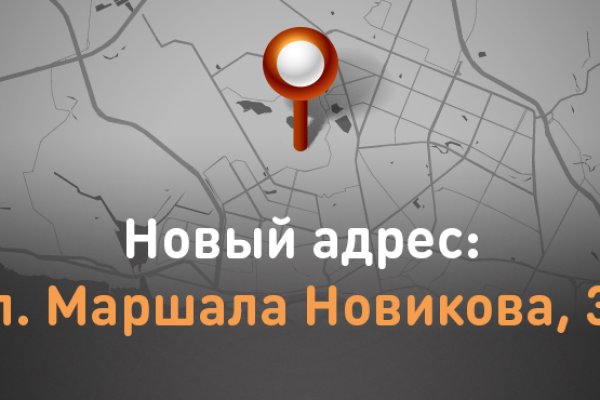 Кракен площадка торговая kr2web in