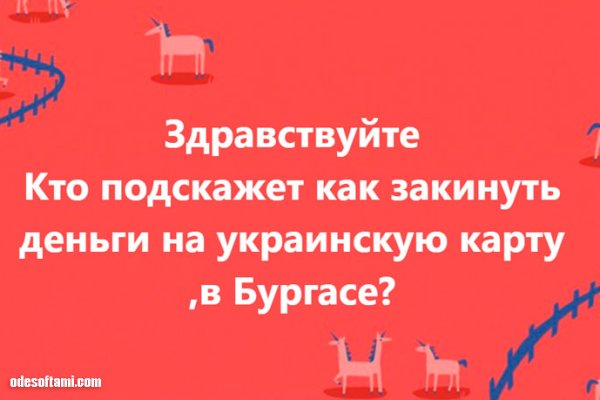 Новый адрес кракен