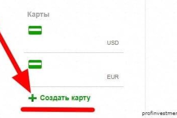Ссылка на кракен в тор браузере
