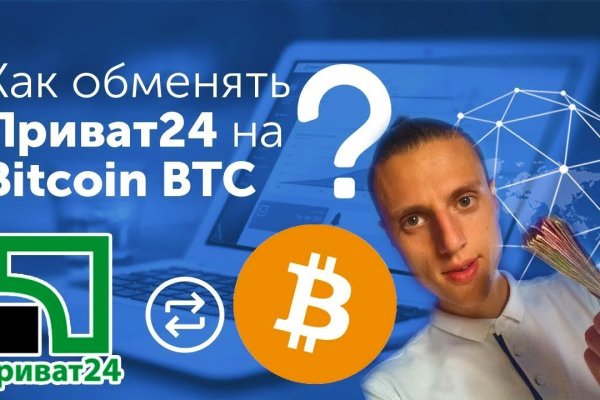Кракен зеркало рабочее на сегодня