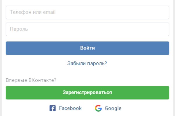 Кракен интернет