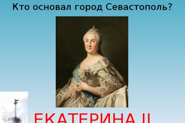 Kraken даркнет gigageek ru
